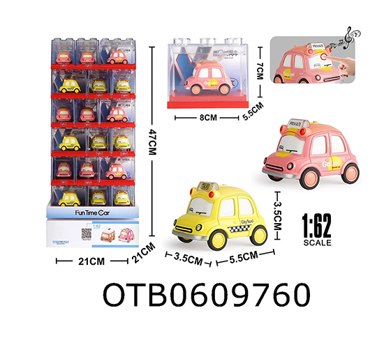 PULL BACK CAR