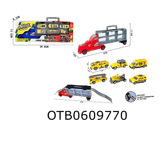 FREE WHEEL CAR