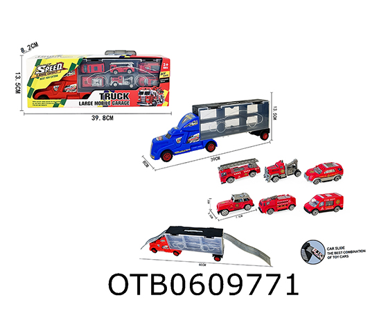 FREE WHEEL CAR