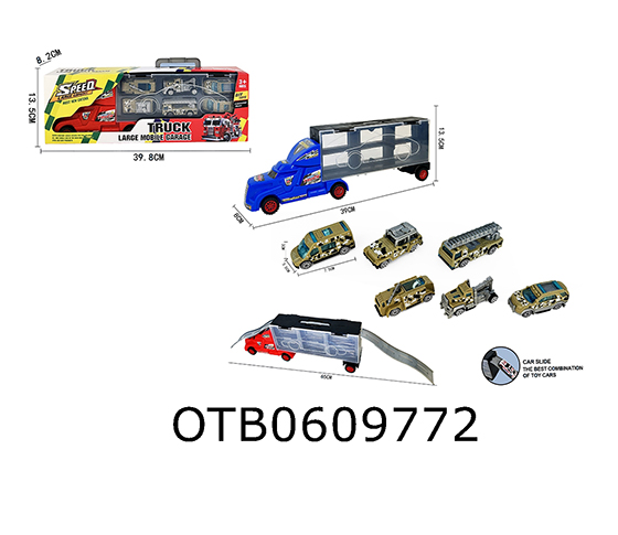 FREE WHEEL CAR