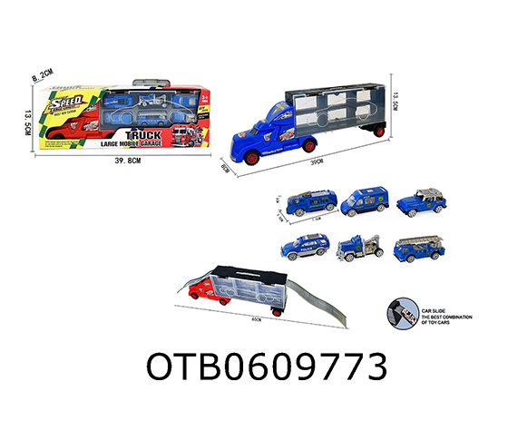 FREE WHEEL CAR