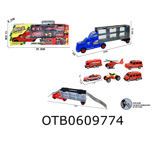 FREE WHEEL CAR