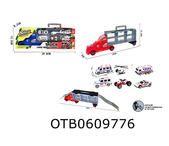 FREE WHEEL CAR