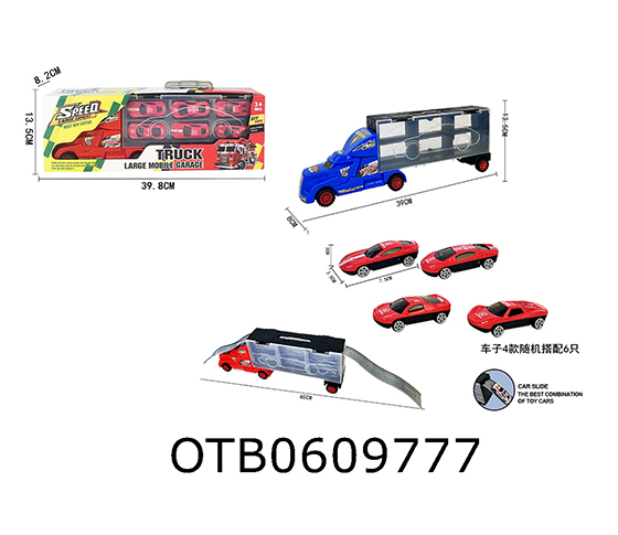 FREE WHEEL CAR