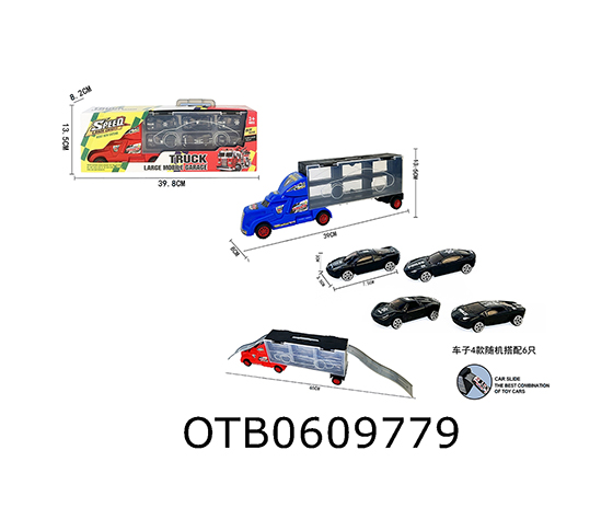 FREE WHEEL CAR