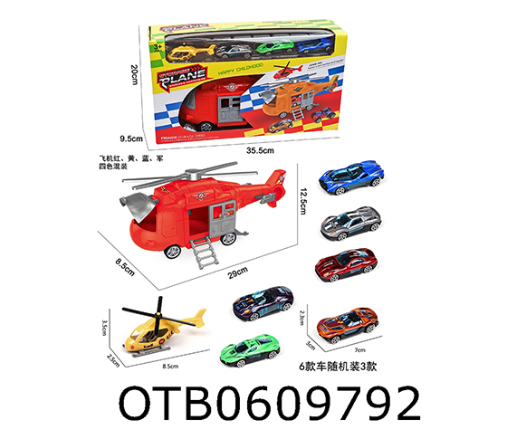 FRICTION CAR