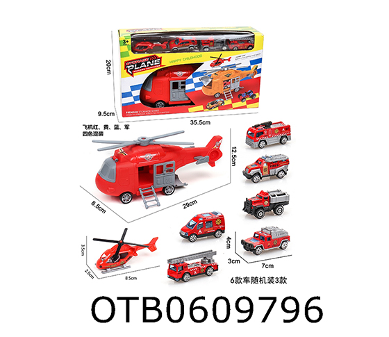 FRICTION CAR