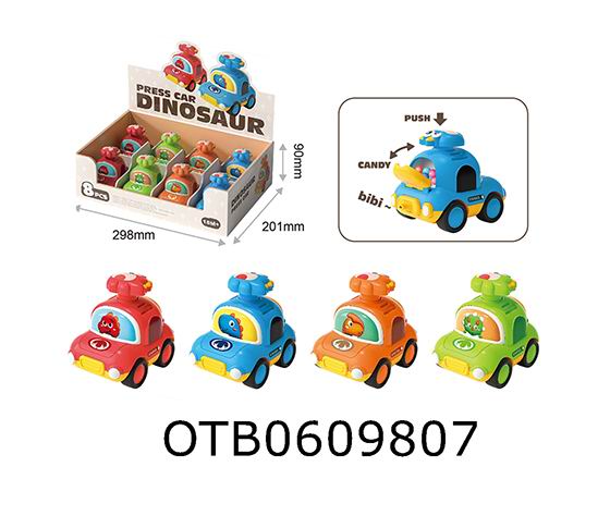 PRESS THE CAR