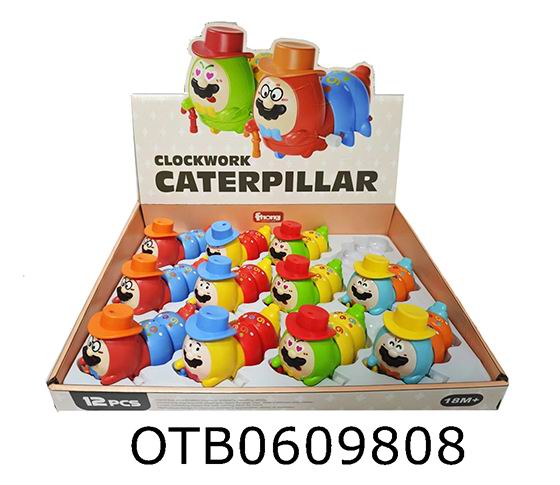WIND UP CATERPILLAR