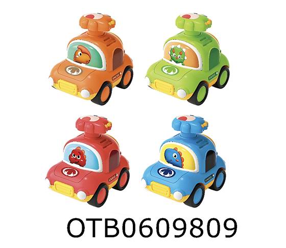 PRESS THE CAR