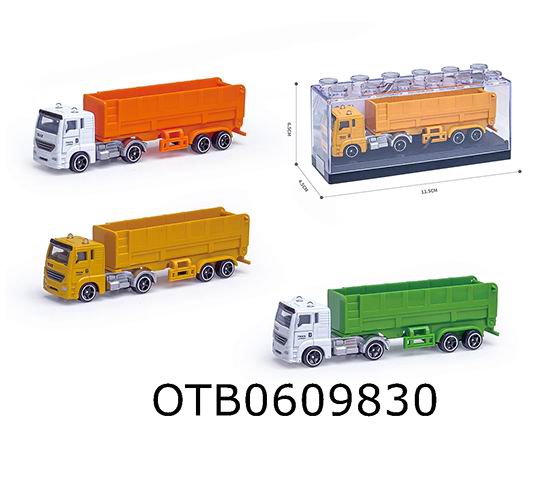  FREE WHEEL CAR