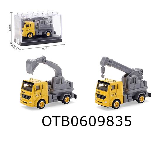  FREE WHEEL CAR
