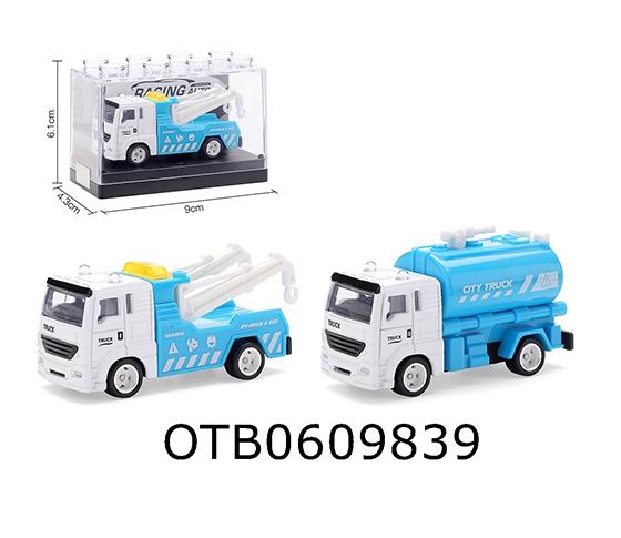  FREE WHEEL CAR