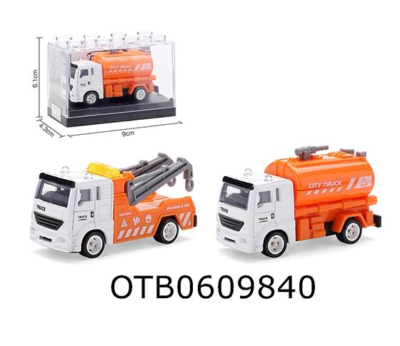  FREE WHEEL CAR