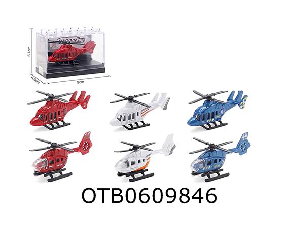  FREE WHEEL CAR