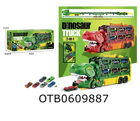 RAIL CAR