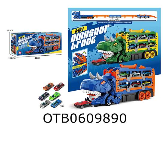 RAIL CAR