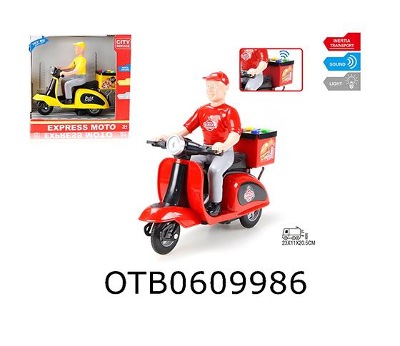 FRICTION CAR