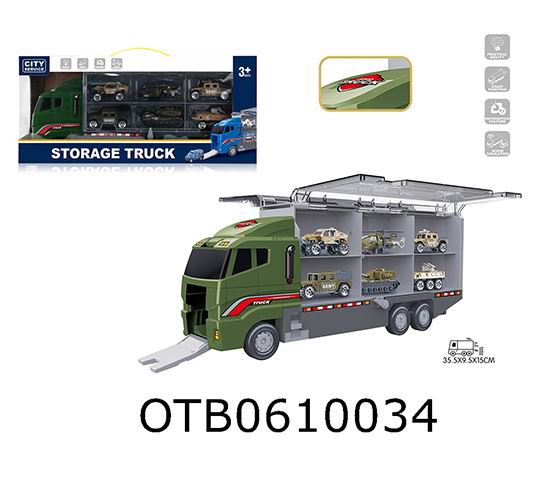  FREE WHEEL CAR