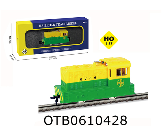 POWER DIESEL LOCOMOTIVE