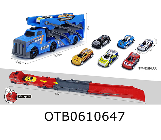  FOLDING CATAPULT CAR 