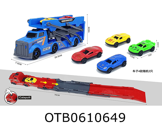  FOLDING CATAPULT CAR 