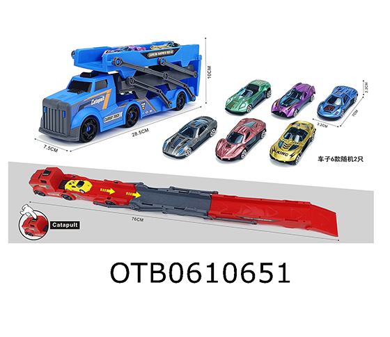  FOLDING CATAPULT CAR 