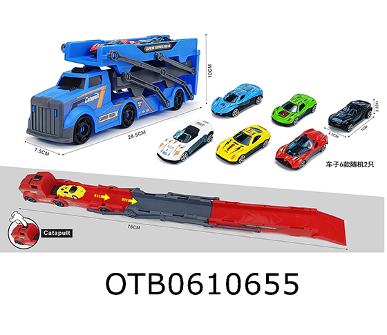  FOLDING CATAPULT CAR 