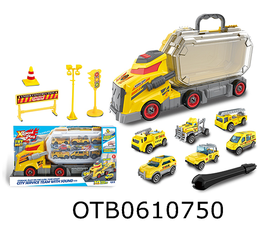 CONTAINER TRUCK TRACK