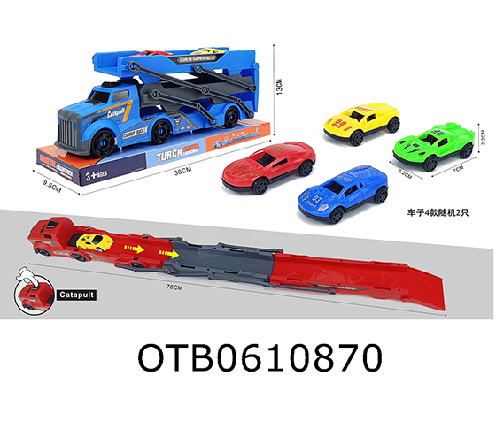  FOLDING CATAPULT CAR 