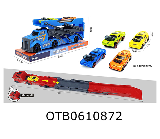  FOLDING CATAPULT CAR 