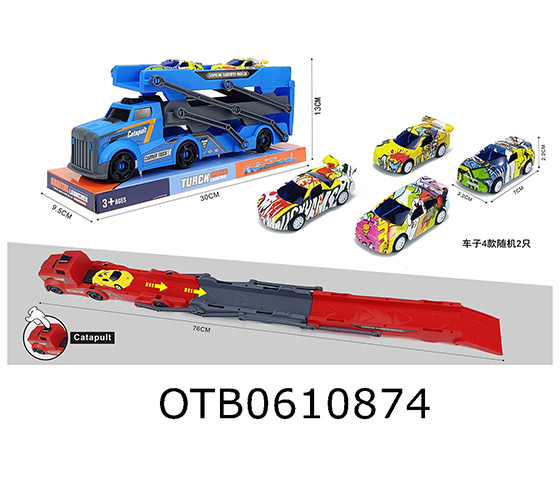  FOLDING CATAPULT CAR 