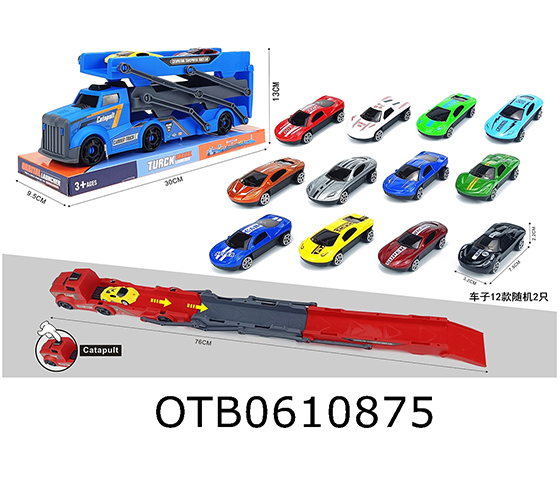  FOLDING CATAPULT CAR 