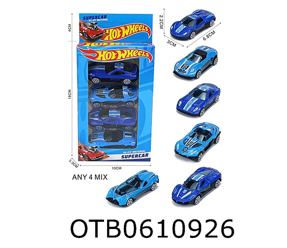 FREE WHEEL CAR
