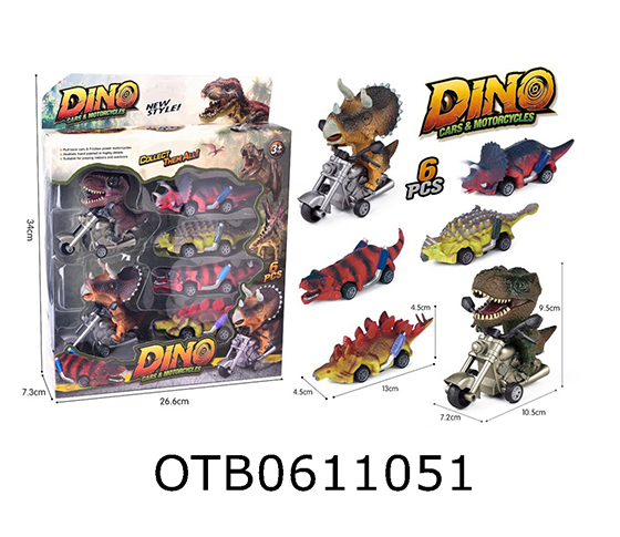  FRICTION /PULL BACK CAR