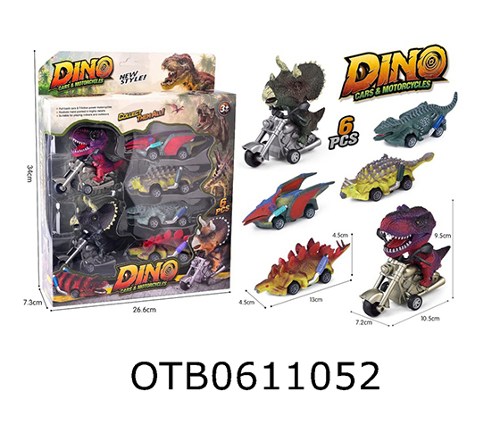  FRICTION /PULL BACK CAR