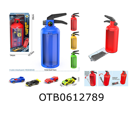 FIRE EXTINGUISHER TRUCK STORAGE