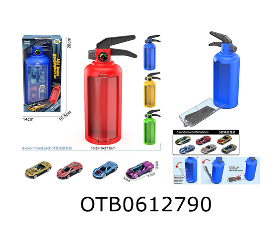 FIRE EXTINGUISHER TRUCK STORAGE