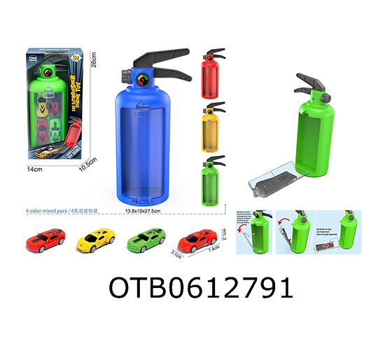 FIRE EXTINGUISHER TRUCK STORAGE