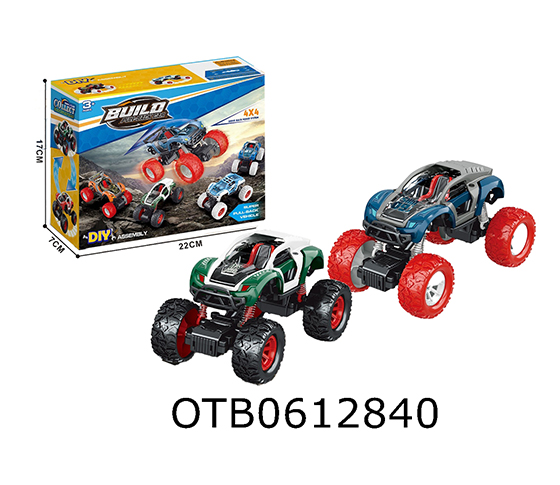 DISASSEMBLY AND ASSEMBLY CAR 