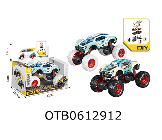 DISASSEMBLE AND ASSEMBLE THE CAR