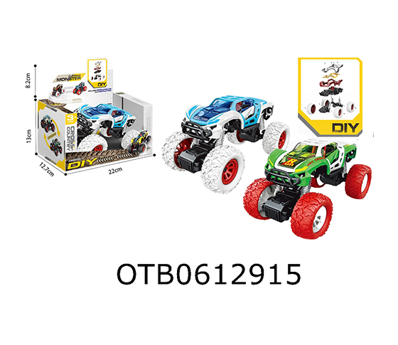 DISASSEMBLE AND ASSEMBLE THE CAR