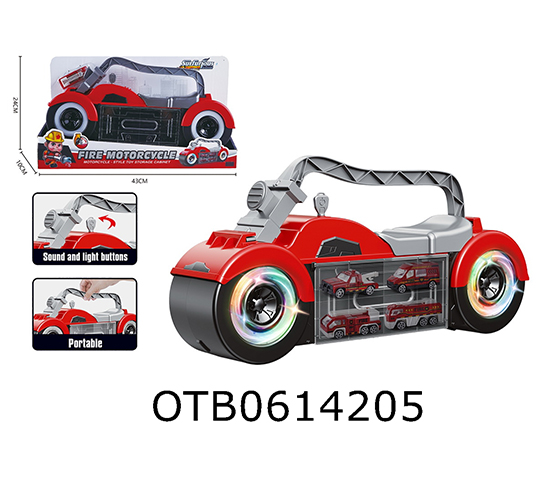 MOTORCYCLE STORAGE BOX 