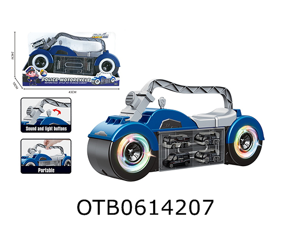 MOTORCYCLE STORAGE BOX 