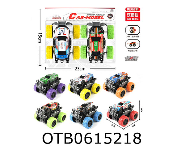  FRICTION CAR