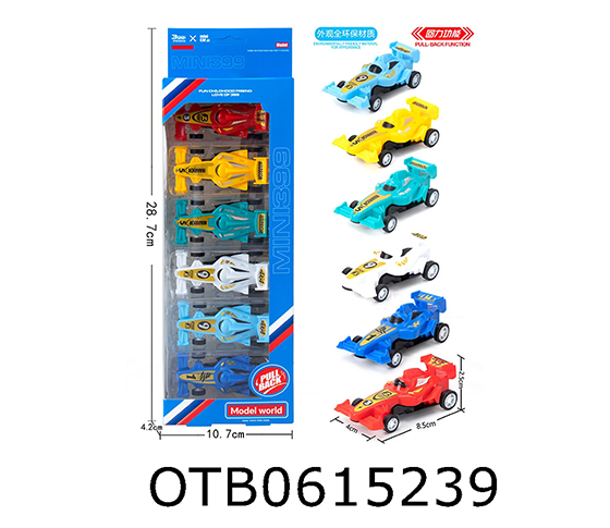 PULL BACK CAR