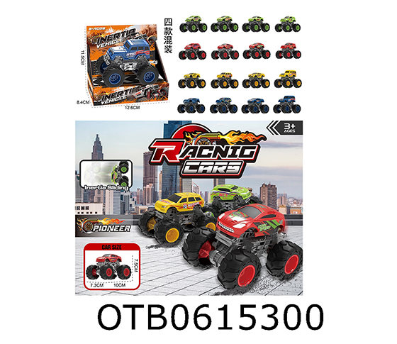 FRICTION CAR