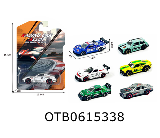 FREE WHEEL CAR