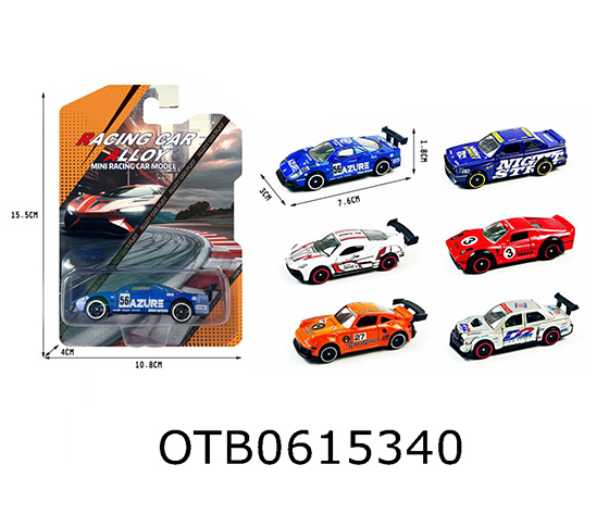 FREE WHEEL CAR