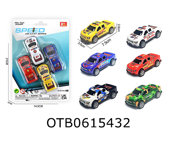 PULL BACK CAR